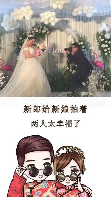 道路交通连连看第二章