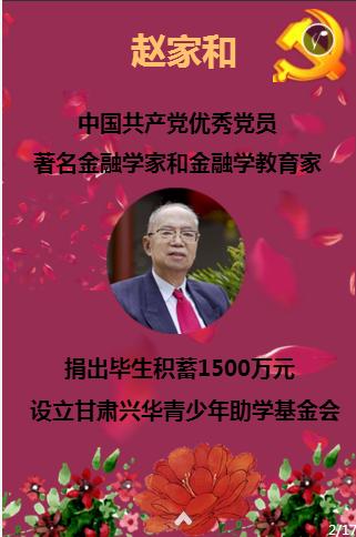 横琴人寿前三季度亏损3.17亿元,四季报暂未公布净利润