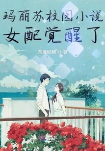 外星人坠落